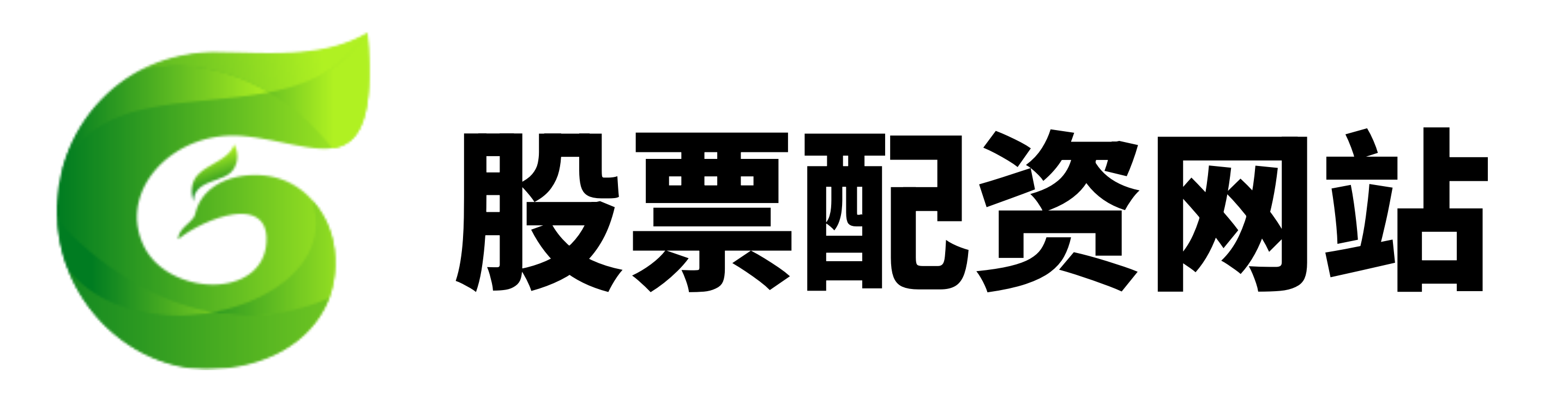 3G配资