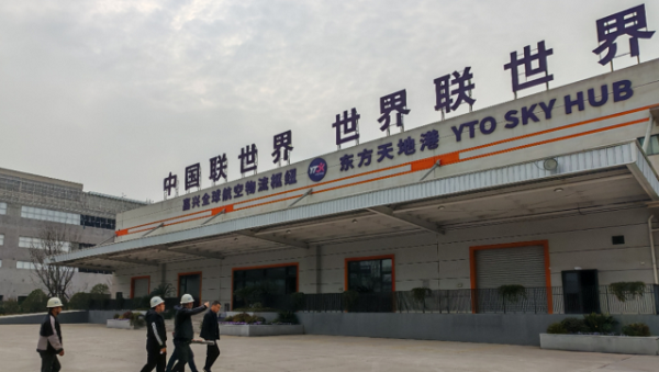 天臣配资 李克强：要坚持以经济建设为中心，加快发展新动能