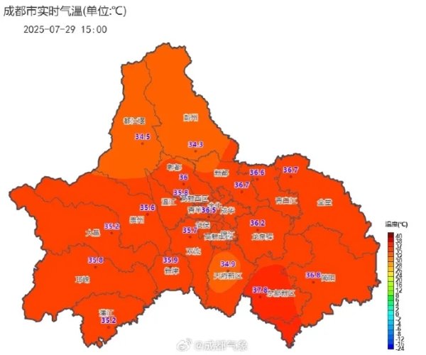 壹策略 雷雨大风马上到！成都即将切换“蒸煮模式”→