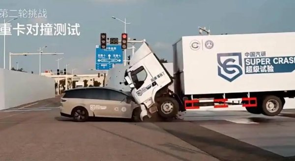 鼎红金投 理想“碰瓷”乘龙重卡：赢了测试，输了什么？