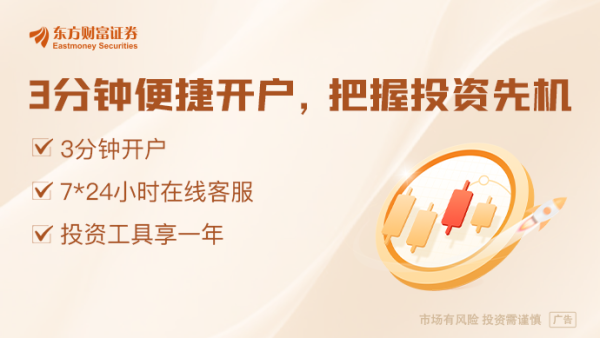 速牛配资 4月17日晚间沪深上市公司重大事项公告最新快递